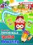 Picture of SMART KIDS THINKING SKILLS-SPATIAL REASONING