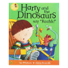 Picture of HARRY AND THE DINOSAURS SAY RAAHH
