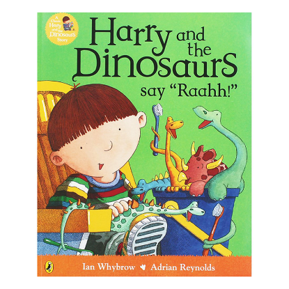 Picture of HARRY AND THE DINOSAURS SAY RAAHH