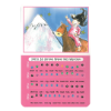 Picture of SMART KIDS PIANO BOOK WITH EVA FOAM-TWINKLE,TWINKLE